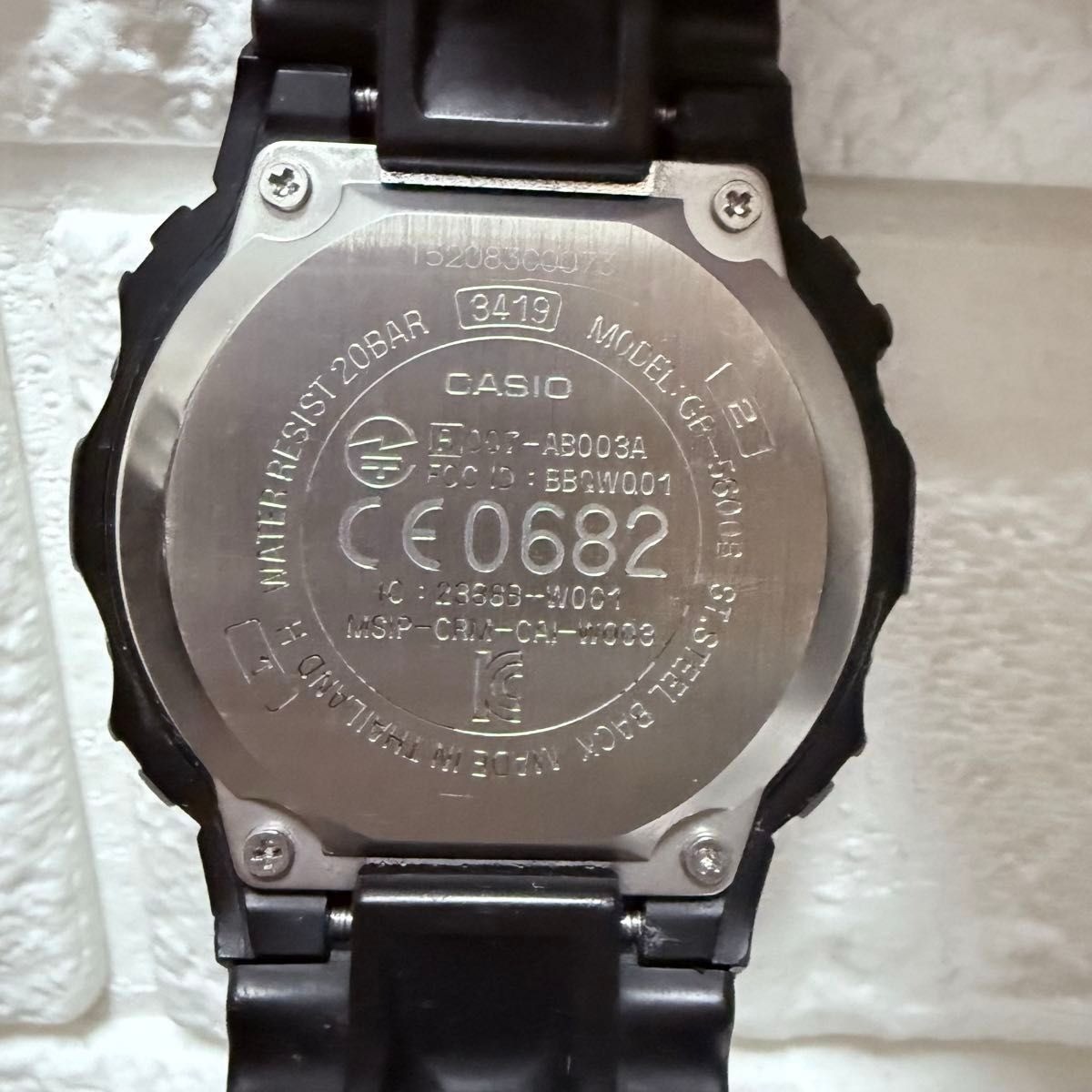 CASIO G-SHOCK GB-5600B Multifunction Digital Watch Bluetooth