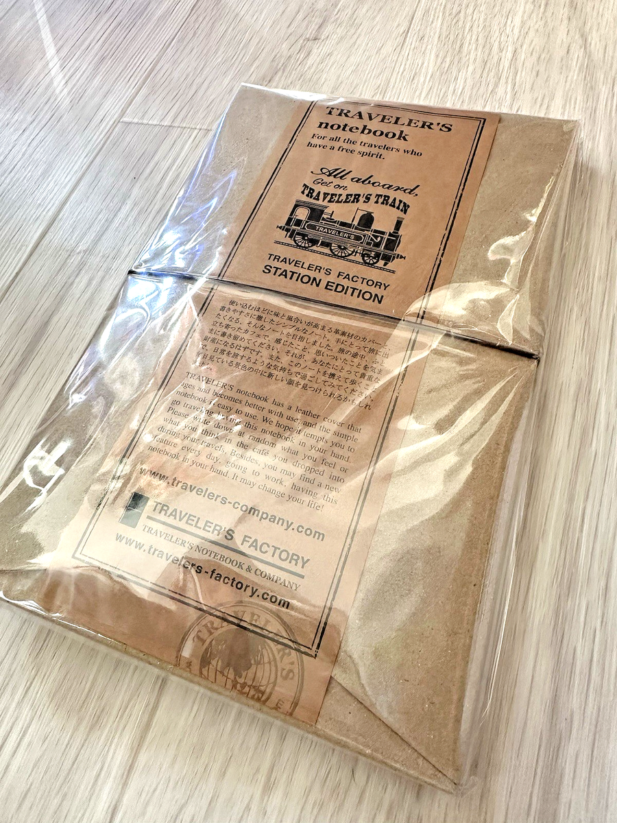Travelers Factory Tokyo Station EDITION Limited Traveler's Note