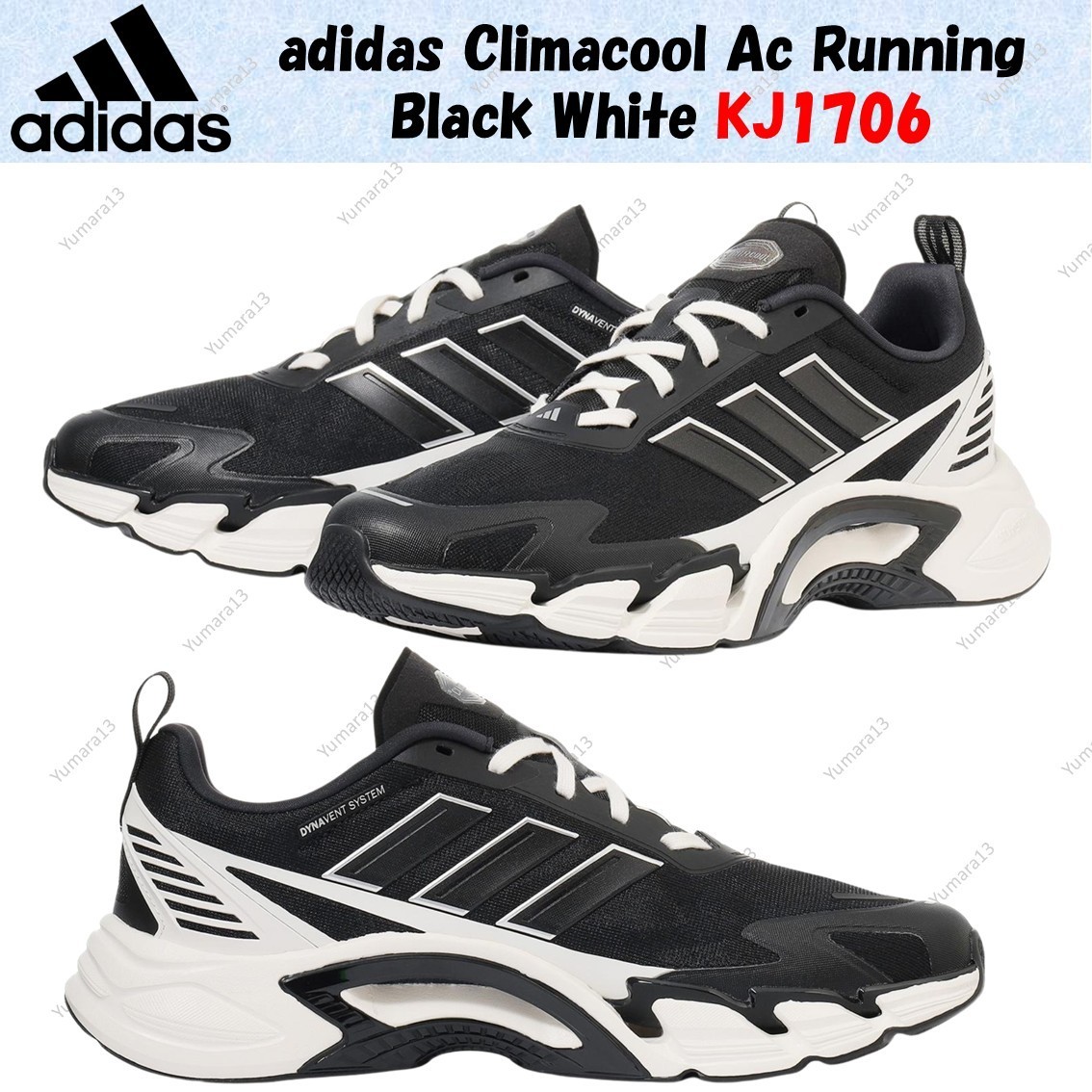adidas Climacool Ac Running Black White KJ1706 Men's Size | eBay