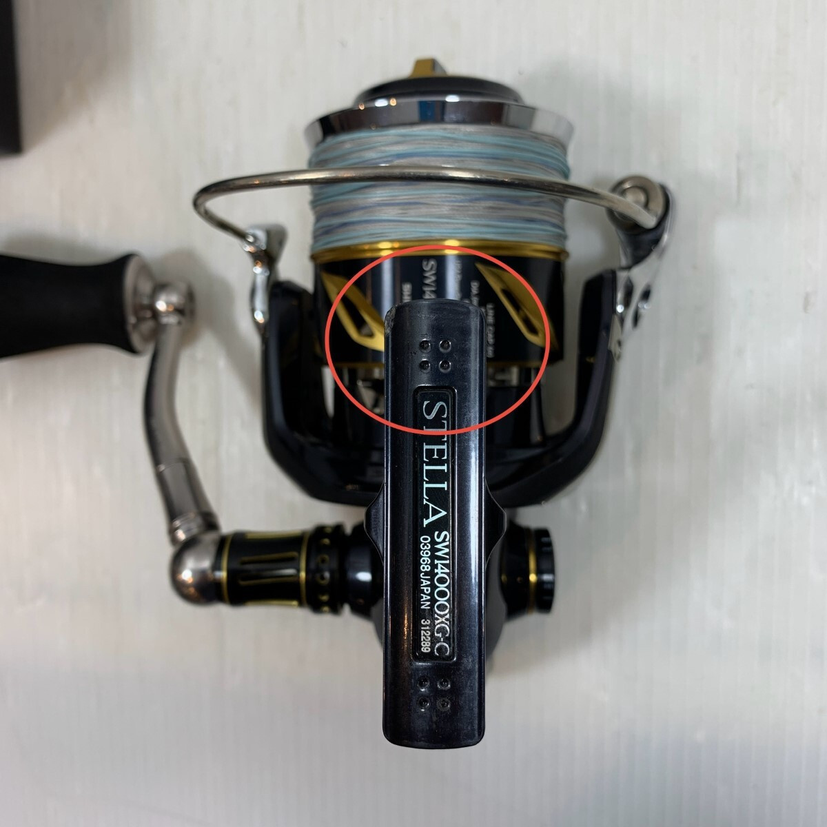 Shimano Spinning Reel 19 Stella Sw14000Xg 312289 Som Knob Shimano Spinning Reel 19 Stella Sw14000Xg 312289 Som Knob