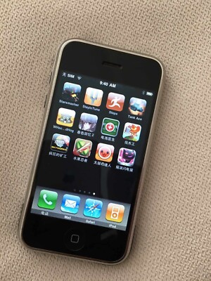 Apple iphone 1st Generation 8GB unlocked 2G GSM jailbroken games