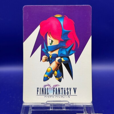 FINAL FANTASY TRADING CARD GAME レガシーカートン Final-Fantasy-Trading-Card-