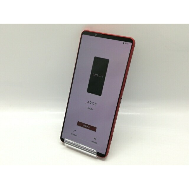SONY Xperia 1 VI XQ-EC44 scarlet 256GB/12GB RAM | eBay