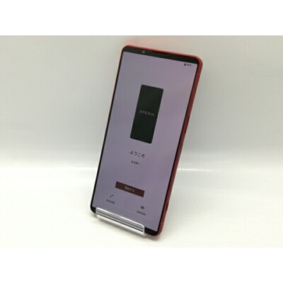 SONY Xperia 1 VI XQ-EC44 scarlet 256GB/12GB RAM | eBay