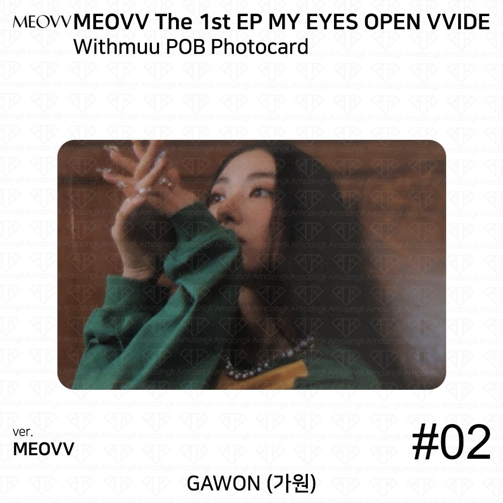タレントカード MEOVV MY EYES OPEN VVIDE withmuu MEOVV 1st EP Album - MY EYES OPEN VVIDE (MEOVV Ver.) +