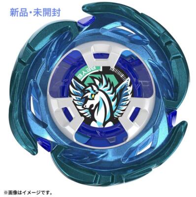 BEYBLADE X　エアロペガサス3-70A ベイブレードX エアロペガサス3-70A ②
