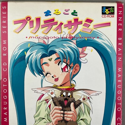 未開封 MAGICAMI CHARACTER SONG CD Vol.1 CD HATSUNE,MIKU - Magical Mirai 2018 Official Album 2018 (Original