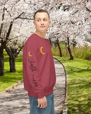 Unisex Crewneck Sweatshirt, Soft Ring-Spun Cotton Fabric, Eco-Friendly Dyes,