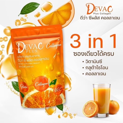 Vitamin C Plus Kollagen Gluta 1.000 mg Deva Getränkepulver Nahrungsergänzung 30 Beutel - Bild 5 von 9