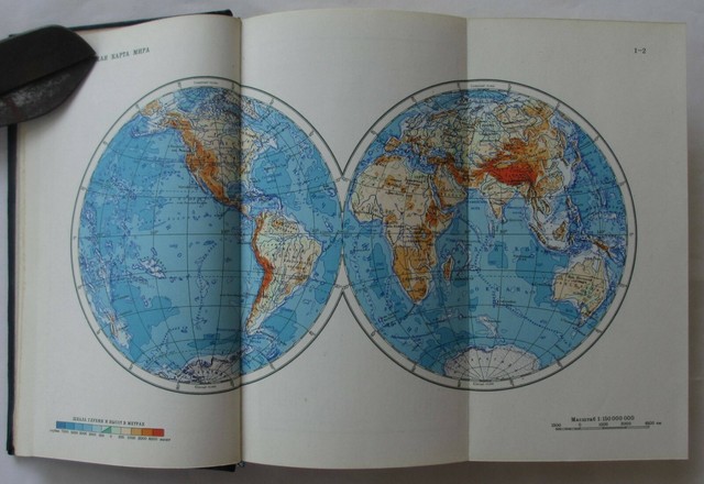 Old Russian Book Atlas Of The World Physical Political Map 1963 Soviet Ussr Vtg Ebay