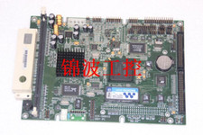 EC5-1568VC0 BSKY IPC Fast Shipping By FedEx or DHL
