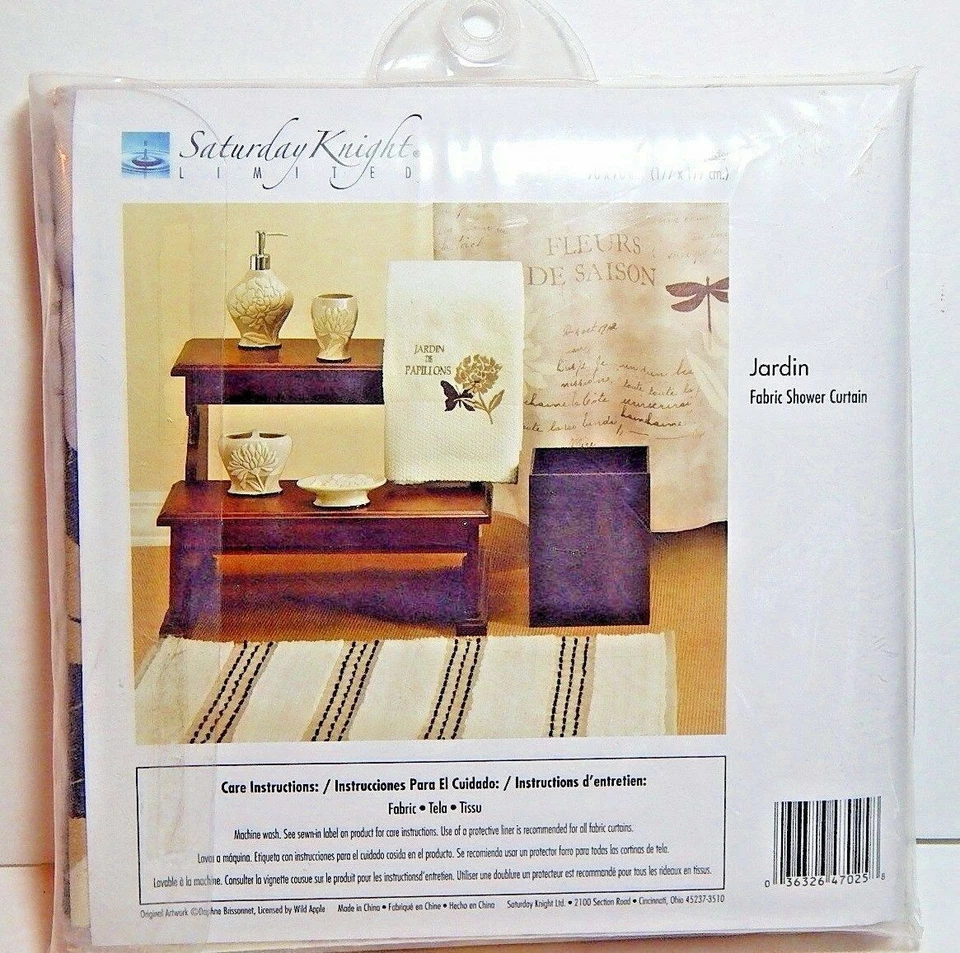 Тканевая занавеска для душа Saturday Knight садовая бежевая / коричневая бабочка новая - Изображение 3 из 4