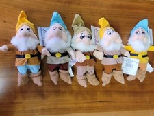 Disney Store Seven Dwarfs Bean Bag Plush Set Vintage Lot 5