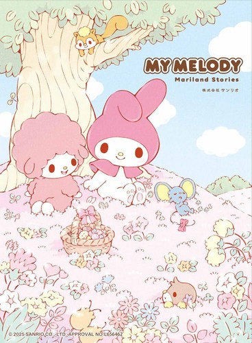 MY MELODY Mariland Stories Book Sanrio Kawii Cute Japan - Picture 2 of 3