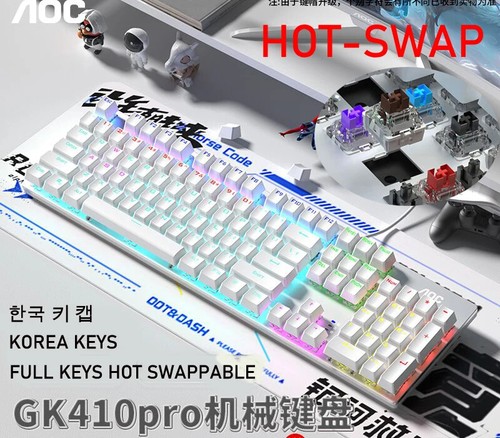 Full Keys Hot Swap Metal Panel Mechanical Keyboard RGB Light Green Redaxis - Picture 11 of 34