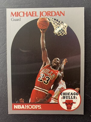 1990 nba hoops michael jordan 65