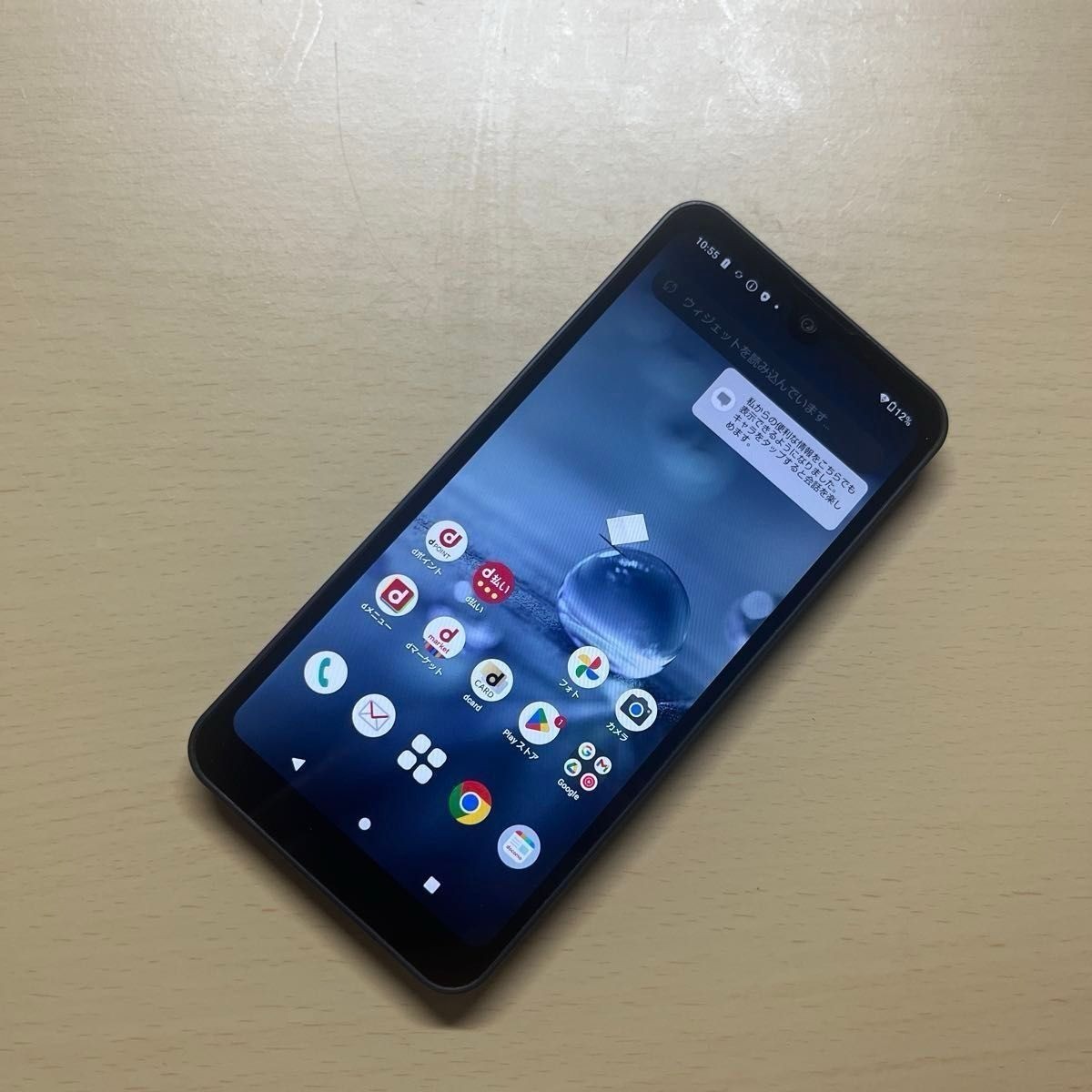 SHARP - AQUOS wish2 ブルー 64 GB docomo Sharp Aquos Wish2 blue 64Gb Docomo Version SH-51C Unlocked