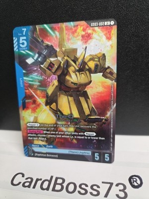 The-O LR GD03-002 Steel Requiem Gundam TCG English NM | eBay