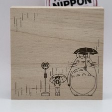 Beverly Ghibli Stamp - Colorful Stamp - Ocean View From The Train Window -
