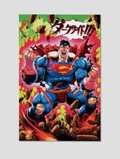 Superman 34 Man of Steel Premium Giclee Print Poster 11"x17" - DC Wall Art