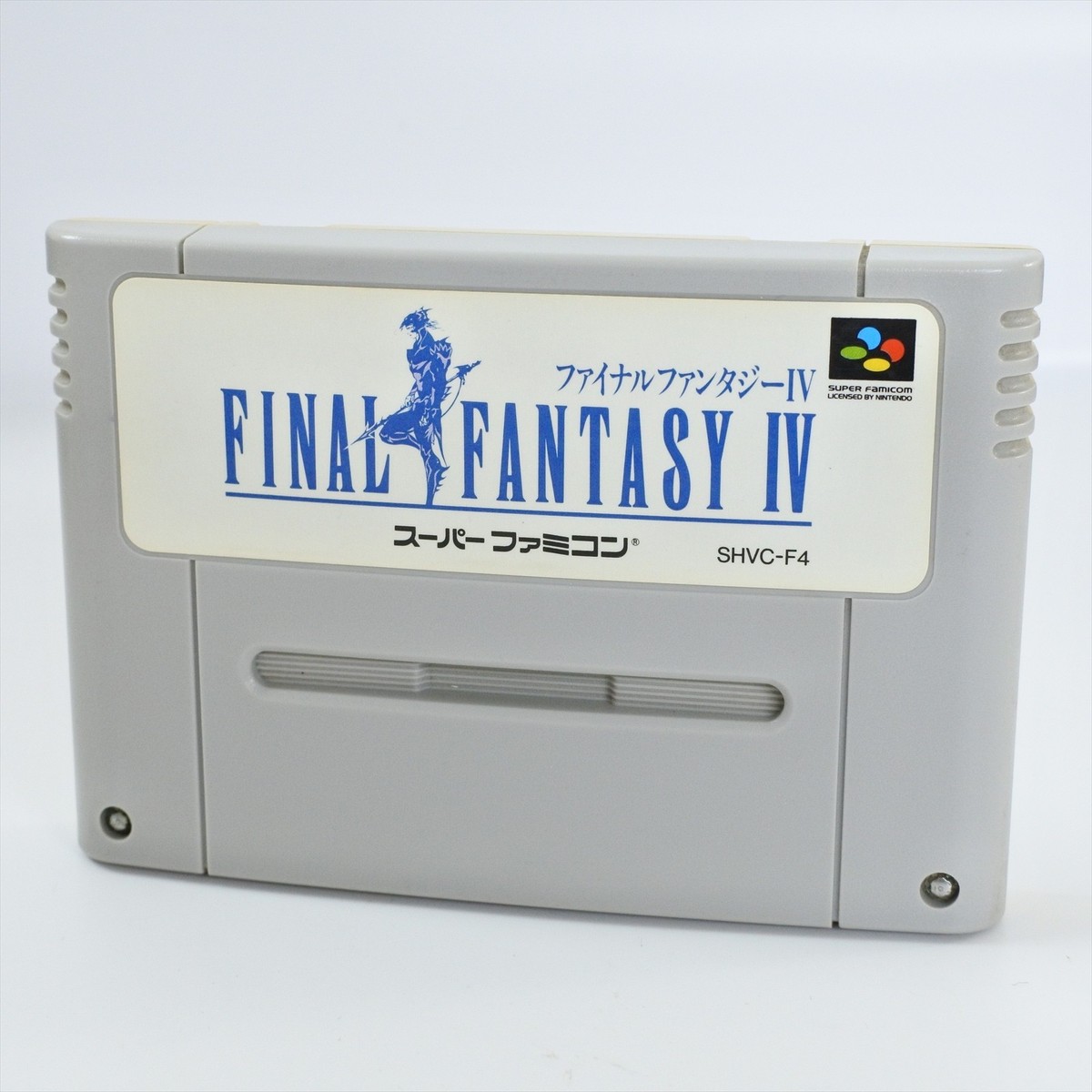 ファイナルファンタジー4 スーパーファミコン Amazon | ファイナルファンタジー4 | ゲームソフト