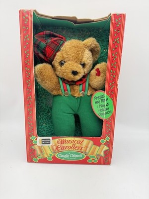 VTG DanDee Christmas Bear Carollers Plush W/ Box Classic Edition Musical Chimes
