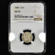 1888 3 CENT NICKEL ✪ NGC AU-55 ✪ 3CN 3C COIN ALMOST UNCIRCULATED UNC ◢TRUSTED◣