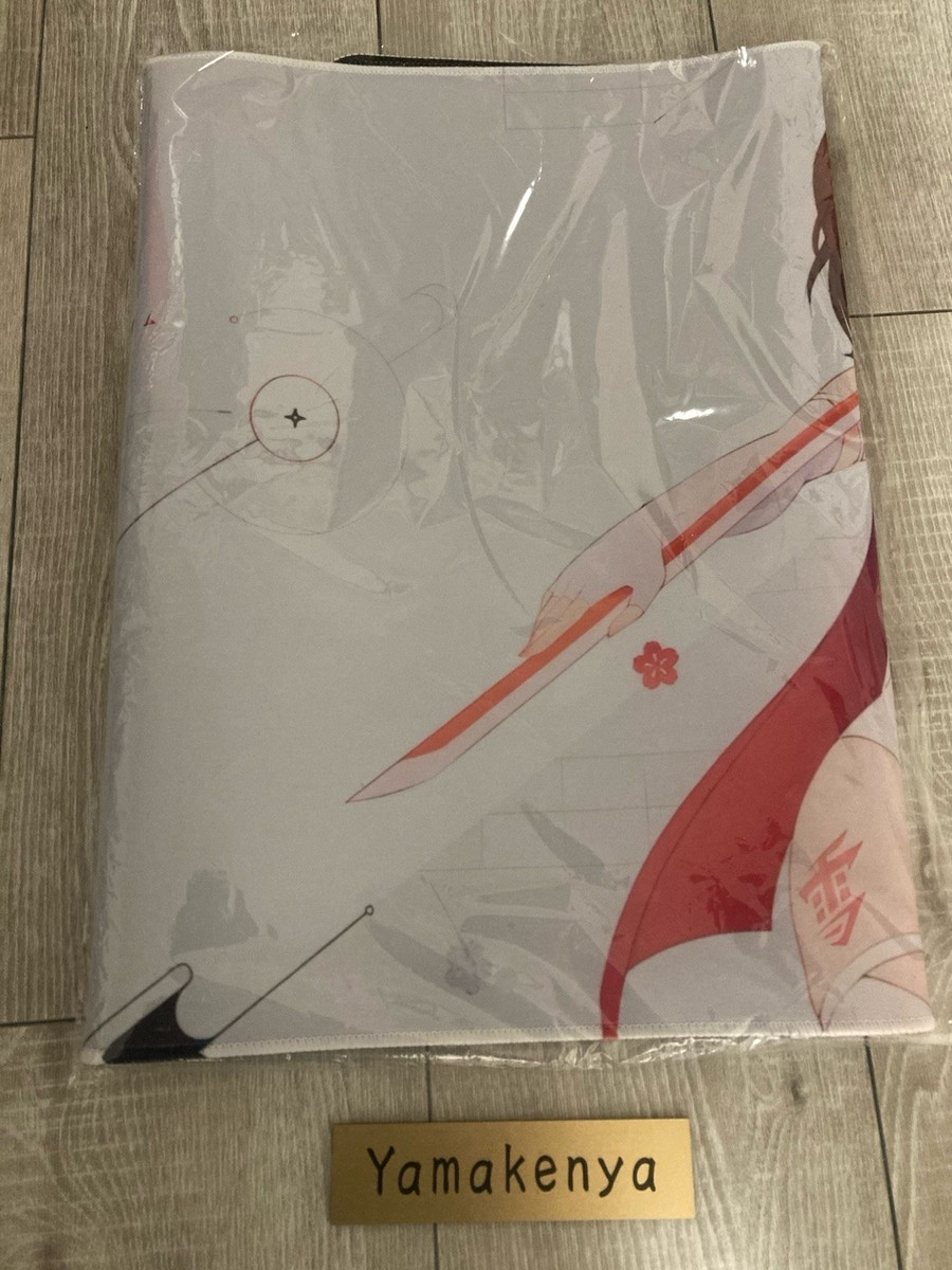 Yuki Aim Yuki Pad XL 2023 Katana White D330 750x 400 x 0.3mm