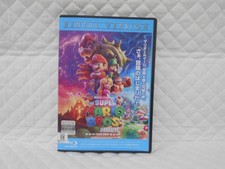 Rental Blu-Ray The Super Mario Bros. Movie 1