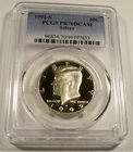 1992-S 50c SILVER PCGS PR70DCAM KENNEDY HALF DOLLAR PROOF DEEP CAMEO PR 70 DC