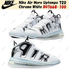 Nike Air More Uptempo 720 QS Chrome for Sale | Authenticity