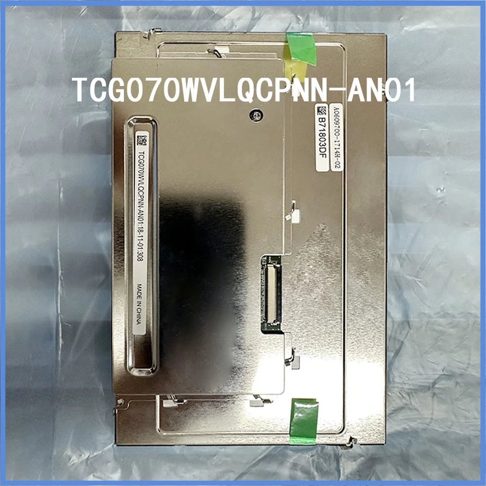 New boxed TCG070WVLQCPNN-AN01 LCD Screen Display Panel 7Inch 800*480 for Kyocera - Image 2 of 3