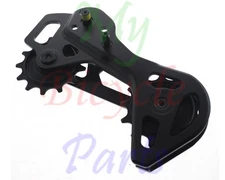 Shimano XTR Di2 RD-M9250-GS 12s Rear Derailleur Plate Unit