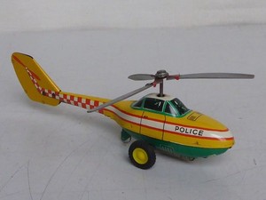 Joustra Hélicoptère Air Alpes Tôle Lithographiée 33cm – 1969, état De Jeu
