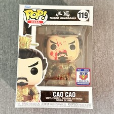 Funko POP! Three Kingdoms Cao Cao Bloody #119 LE500 Toycon Philippine Exclusive