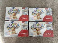 Lot Of 4 Pokémon Prismatic Evolutions Costco Bundle 2-Packs Sealed