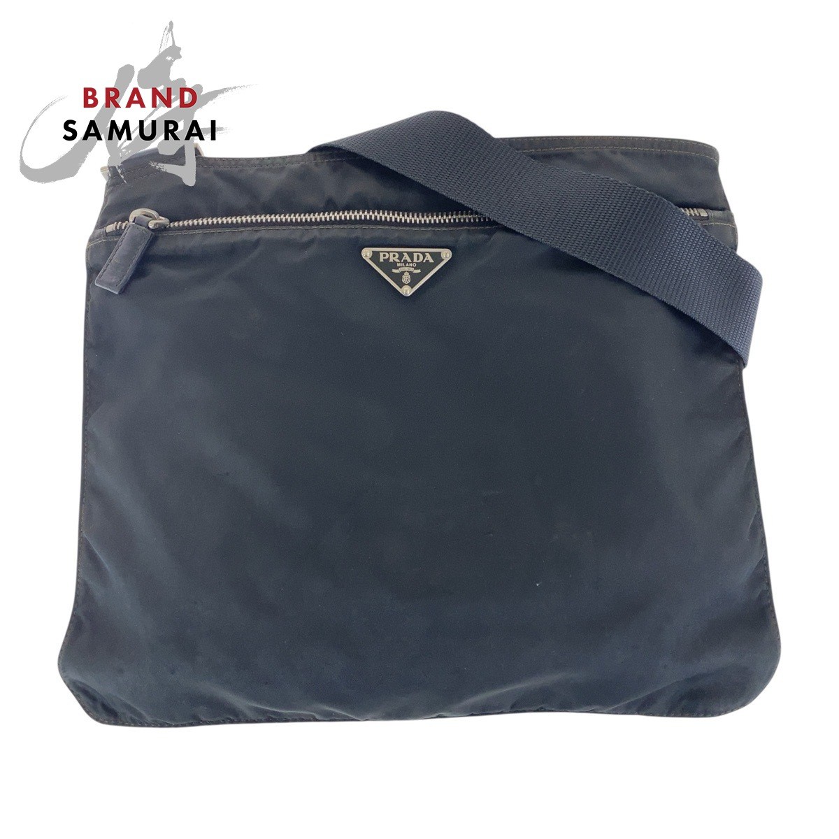 Prada Tessute Triangle Logo Black Silver Metal Nylon Crossbody Bag