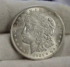 1921 US Morgan Silver Dollar $1 AU+