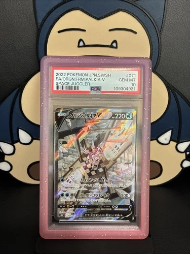 PSA 10 - Origin Forme Palkia V 071/067 S10p: Space Juggler Holo (Japanese)