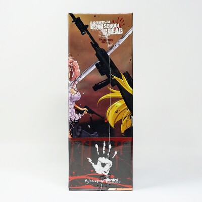 High School of the Dead Complete Premium Limited Collector's