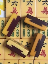 ONE BURGUNDY DOVETAIL BAKELITE Mahjong Mah Jongg Tile Your Pick