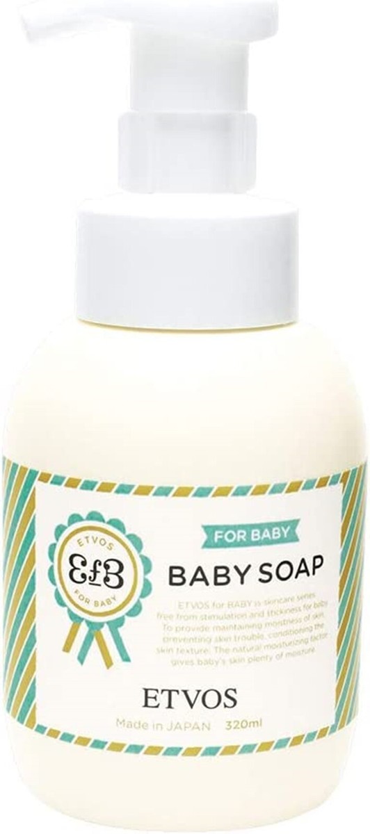 Etvos Baby Soap Etvos Baby Soap