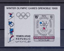 OLYMPIC - GRENOBLE 1968 - YEMEN - IMPERFECT - SUMMER - MNH