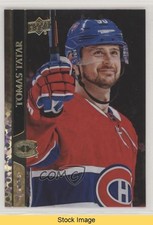 2020-21 Upper Deck Speckled Rainbow Foil Tomas Tatar #100 READ 1b8