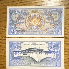 Bhutan 1 Ngultrum Banknote Royal Monetary Authority Uncertified Ungraded