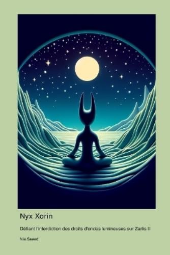 Ниа Саид Никс Ксорин (Книга в мягкой обложке) (ИМПОРТ ИЗ Великобритании)