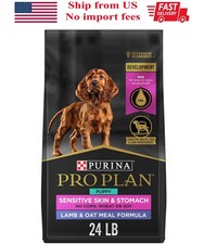Purina Pro Plan Sensitive Skin and Stomach Puppy Food, Lamb and Oat Meal - 24 lb
