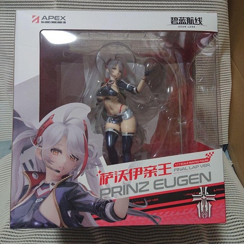 Apex Prinz Eugen Final Rap Ver - Picture 5 of 9