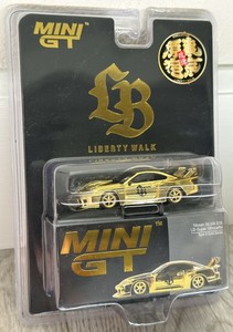 Mini Gt S15 | eBay