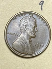 1912-S LINCOLN WHEAT CENT, rare date, VF-XF condition #9